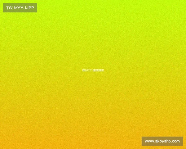 包头2021青少年网球比赛