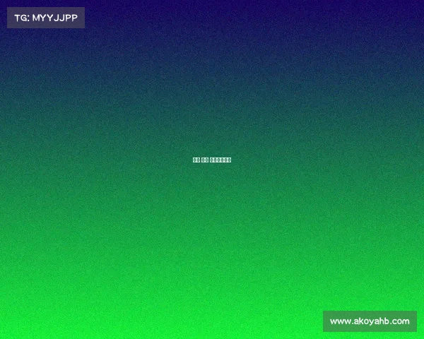 广东 围棋 赛事直播视频