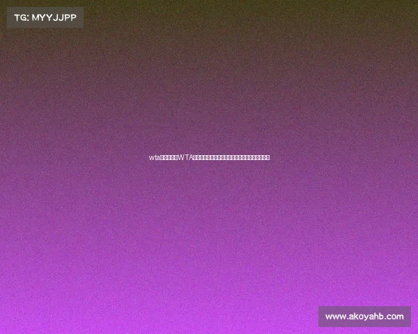 wta赛事查询—WTA女子网球赛事查询中心提供实时赛程比分更新服务